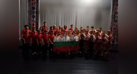 Тамбурашкият оркестър и танцьорите от „Здравец“ представиха България в Букурещ