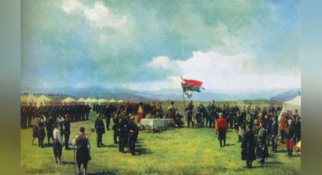 Първият български боен флаг