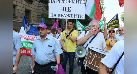 Работодателите излизат на протест на 30 септември