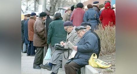 България е 49-а по хубав живот за пенсионерите