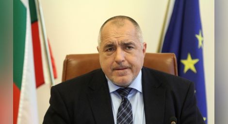 Борисов призова България да приеме бежанците