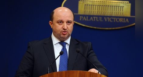 Министърът на финансите на Румъния подаде оставка
