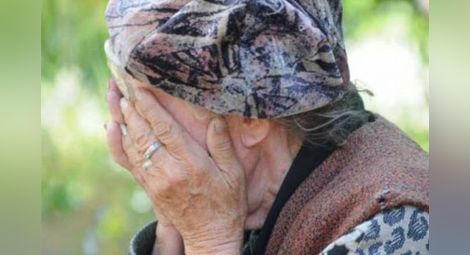 Издирват изрод, пребил и ограбил възрастна жена в Попско