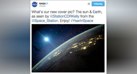 НАСА обърка Луната със Слънцето
