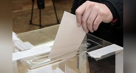 28 партии, коалиции и движения играят на изборите през есента