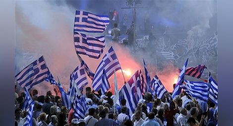 Гърците - професионалисти в укриването на данъци