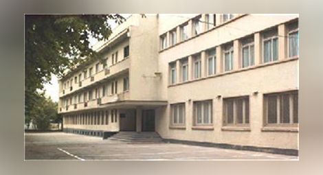 Домът за деца "Асен Златаров" в София ще бъде закрит на 1-ви ноември