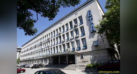 БТА стартира от днес втората си безплатна емисия - "ВОТ 2013"