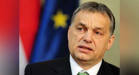 Орбан: имигрантите не могат да решават в коя държава да живеят