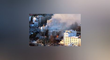 Протести в цяла Босна, горят сгради в Сараево, Тузла и Зеница /видео/
