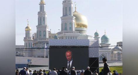 Путин и Ердоган откриха огромна джамия в Москва