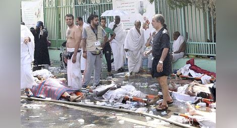 Над 717 стъпкани до смърт край Мека, поне 863-ма ранени (Обзор)