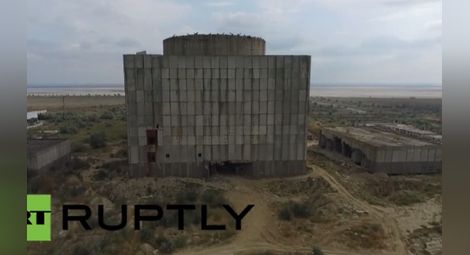 Разпадът на АЕЦ "Чернобил" (видео)