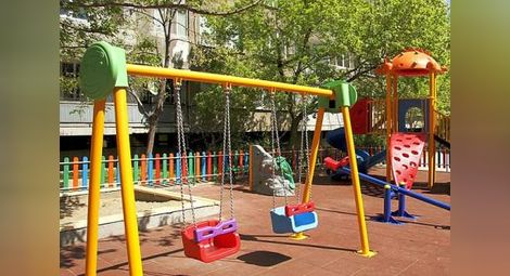 Три русенски фирми се конкурират за обновяването на детските площадки