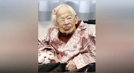 Най-възрастната японка почина на 115 години