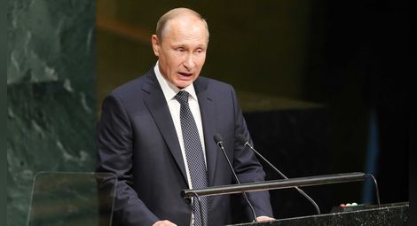 Пред ООН Путин призова за широка коалиция срещу ИД