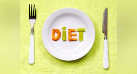 Седем правила за успешна диета