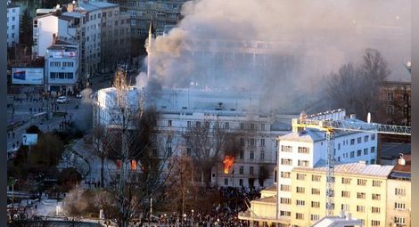 Медиите: Алдин Ширанович е човекът, който запали Босна