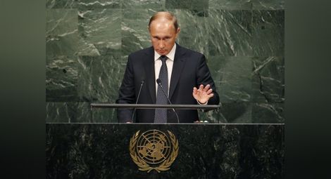Американски политолог: Речта на Путин пред ООН е геополитически триумф