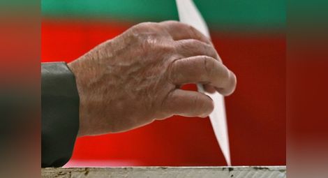 Национален референдум за възможността да се гласува и дистанционно по електронен път при произвеждане на изборите и референдумите