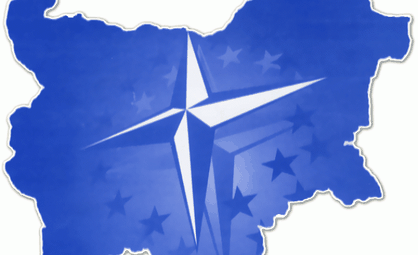 НАТО: България е консуматор, а не източник на сигурност