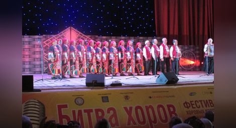 Пирговски самодейци се явиха  на фестивал в руската столица 