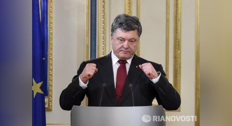 Порошенко: Европейският съюз няма да оцелее без Украйна