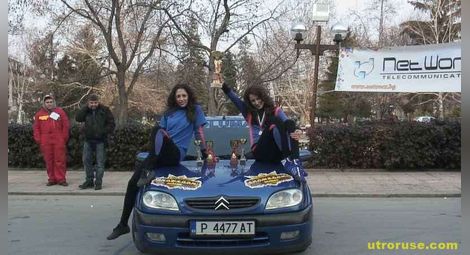 Сестри Русанови устремени към нов подиум в Гюргево