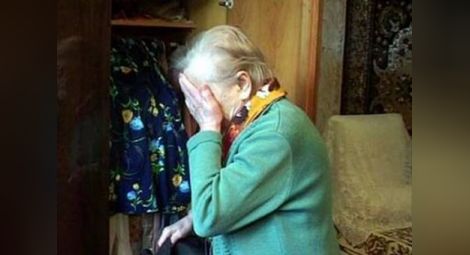 Ограбиха гостоприемна 90-годишна старица от Хасково