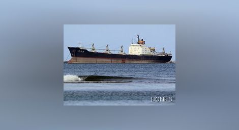 Панама пусна кораб нарушител на КНДР след глоба от $ 693 333