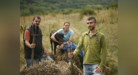 Как юпита станаха фермери в Родопите