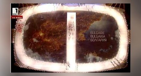 Българската карта от откриването в Сочи не била сгрешена, важна била гледната точка