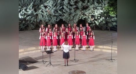 Първа награда за русенския хор „Дунавски вълни“ в Гърция