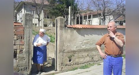 Българи, претендирали за наследството на Рокфелер: Обсебено е от хора на ДС