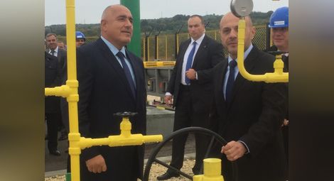 Борисов: Докато ние управляваме, газопреносната мрежа на България ще бъде 100% държавна