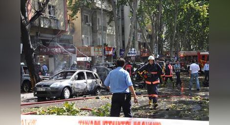 Два взрива разтърсиха турската столица Анкара