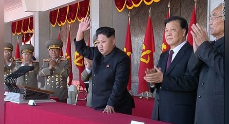 В Северна Корея започна военния парад по повод 70 г. от управлението на партията