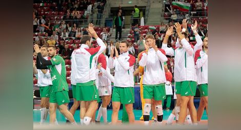 България на 1/4-финал на Европейското