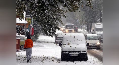 Първият сняг в Полша взе жертви