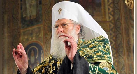 Патриарх Неофит става на 70 г.