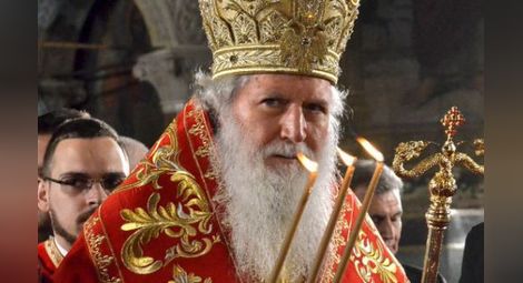 Църквата удостои патриарха с орден "Св. св. Кирил и Методий" - първа степен