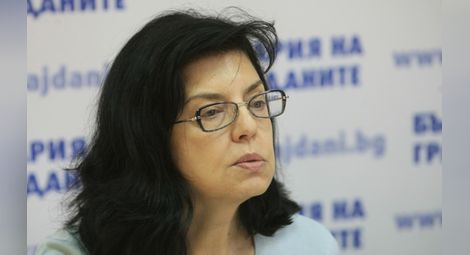 "България на гражданите" издигна Кунева за евродепутат
