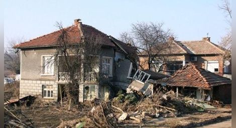 7 години от мощното земетресение в Пернишко