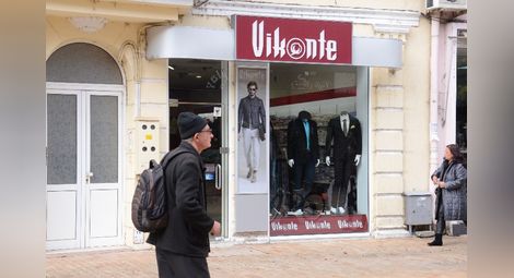 Маскирани обраха магазин за мъжка мода в центъра