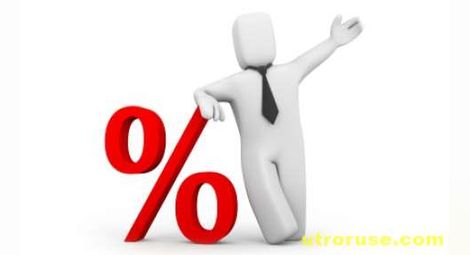 132% лихва иска от клиент фирма за бързи кредити