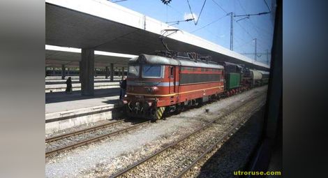 Влаковете между България и Румъния ще се движат по нови правила