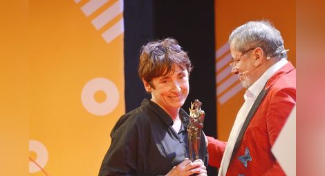 Две награди „Аскеер“ за русенския театър
