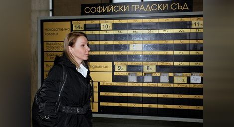 Полицай, жената на Бисеров и синът му - свидетели на делото срещу него
