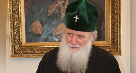 Патриарх Неофит бе удостоен с църковен орден