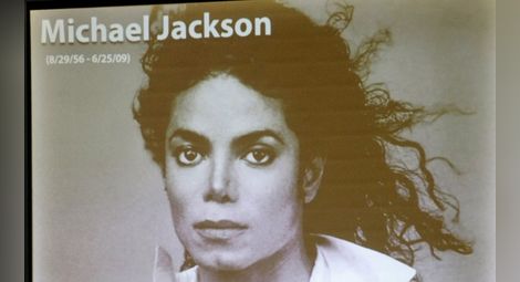 Майкъл Джексън е най-печелившата покойна знаменитост